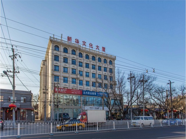 深圳高强板三合一送料机